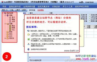 ϴ�˿����ַ���Ƶ�������������ð�����ɻ����� �����������...